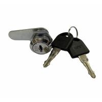 ราคา กุญแจตู้เหล็ก ตู้จดหมาย กุญแจกล่องบริจาค (9435071954)