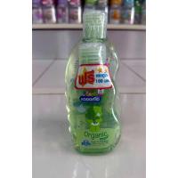 ราคา โคโดโม เฮดทูโท แชมพูอาบน้ำ สระผม 200 มล ฟรีเฮดทูโท 100 มล (24844963084)