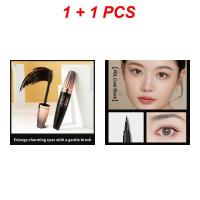 ราคา Local Shipping Mascara Long lasting Natural Long Thick Curling No Smudge Encryption Lengthening Waterproof Dense And Lengthening Mascara (24711645289)