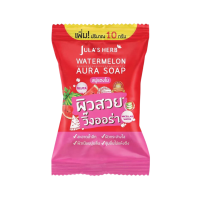 ราคา จุฬาเฮิร์บ สบู่ก้อนจุฬาเฮิร์บ 3 สูตร 70 กรัม แตงโม ลำไย ดาวเรือง ของแท้แน่นอน (22435667240)