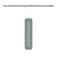 ราคา สายรัดข้อมือผ้าอ๊อทเทิลแบบอัจฉริยะสำหรับ Huawei Watch D2 พร้อมกระเป๋าคลุมป้องกัน สายรัดข้อมือแบบอัจฉริยะสำหรับวัดความดันโลหิต สายรัดข้อมือแบบอเนกประสงค์สำหรับผู้ชายและผู้หญิง (24625219143)