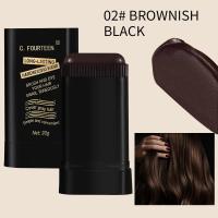 ราคา ปากกาย้อมผม C FOURTEEN รูปทรงลิปสติก สีดำ ปากกาย้อมผมแบบใช้แล้วทิ้ง ปกปิดผมหงอก แท่งย้อมผมชั่วคราว เหมาะสำหรับผมขาว สะดวก แท่งย้อมผม ขายดี (24959093316)