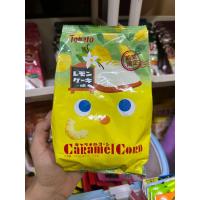 ราคา Tohato ขนมข้าวโพดอบกรอบเคลือบคาราเมล (24838071270)