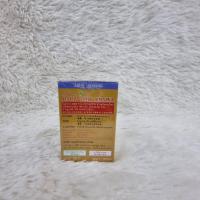 ราคา ยาหม่อง คงคาบาล์ม สมุนไพรคงคา (21752891781)