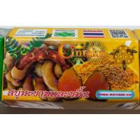 ราคา สบู่ชินตากุ Cintaku ชินทากุ คละสูตรในแพคได้แจ้งในแชทนะคะ สบู่มะขาม สบู่สมุนไพรขนาด100กรัม แพค 6 ก้อน (17451651026)