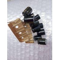 ราคา 10ชิ้น 470UF 50V ELNA สีดำทอง ขนาด21x13mm 85C คาปาซิสเตอร์ใหม่แกะกล่องจากโรงงาน พร้อมส่ง (16125160729)