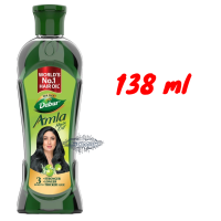 ราคา Dabur Amla Hair Oil 138ml น้ำมันหมักผม (20102328837)