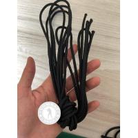 ราคา เชือกรองเท้าจังเกิ้ล เชือกรองเท้าคอมแบท เชือกรองเท้าทหาร เชือกรองเท้า เดียวกันกับทบ อย่างดี (19539103539)