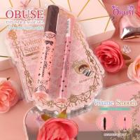 ราคา Obuse Mascara Eyeliner Volum Smooth OB 1129 มาสคาร่ากันน้ำ มาพร้อมอายไลเนอร์ SET DUO (22754853844)