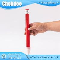 ราคา ดินสอยักษ์ ดินสอไม้ ขนาด33CM สําหรับเป็นของขวัญ (21378784021)