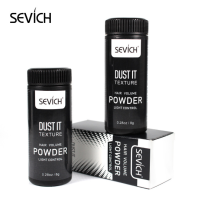 ราคา Buy 1 Get 1 Strong Hair Volume Setting Powder Hair Texture Powder Hair Volume Setting Powder Mens Lasting Hair Volumizing Styling Powder (24659100464)