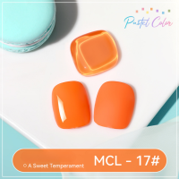 ราคา สีเจล ยาทาเล็บ AS Brand รหัส MCL โทนสีพาสเทล 30 สี (22274914808)
