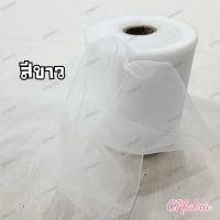 ราคา ผ้า3สี ผ้า7สี ผ้าสามสี ผ้าเจ็ดสี ผ้าแพร ผ้าผูกรถ ผ้าผูกศาล พิธีเปิดป้าย (22623485257)