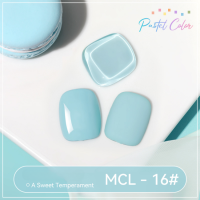 ราคา สีเจล ยาทาเล็บ AS Brand รหัส MCL โทนสีพาสเทล 30 สี (22274914807)