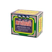 ราคา ใบชา ตราสามม้า ใบชาจีนอบแห้ง เบอร์ 13 ผงชา ชาจีน ชา น้ำชา ชาอู่หลง ชาชง ชาสามม้า กลิ่นหอม ชาตราม้า ชาสมุนไพร MK (21519515466)