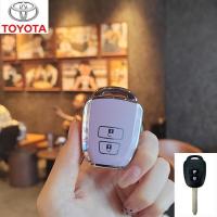 ราคา ปลอกกุญแจ TOYOTA เคสกุญแจรถ YARIS 2023 Sport vios2013 yaris 2019 Commuter 2012 YARIS vios2019 พวงกุญแจรถ (22979885943)