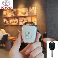 ราคา ปลอกกุญแจ TOYOTA เคสกุญแจรถ YARIS 2023 Sport vios2013 yaris 2019 Commuter 2012 YARIS vios2019 พวงกุญแจรถ (22979885940)