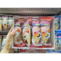 ราคา มาร์ชแมลโลว์ ไอศกรีม Mallow Ice Cream ตรา เออโก้ ขนาด 15 กรัม 12 ชิ้น (16850579630)
