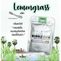 ราคา สบู่ทำฟองในอ่างอาบน้ำ Bubble Bath (17379309544)