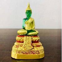ราคา พระแก้วมรกต หน้าตัก 1 5 นิ้วเสริมศิริมงคล คุ้มครองให้อยู่เย็นเป็นสุข (17417250863)