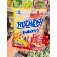 ราคา Morinaga hi chew ลูกอมเคี้ยวเพลิน รสผลไม้ แท้นำเข้าจากญี่ปุ่น (23989833575)