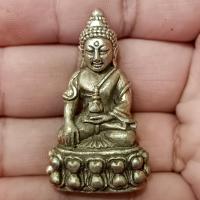 ราคา พระกริ่งปรเมศ วัดสุทัศน์ เนื้อทองเหลือง สูง 4 ซม (21459770047)