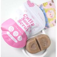 ราคา Cuffy soap Scrub สบู่บลิ้งกี้ Blinky Gluta 80g มี2สูตร (22890749048)