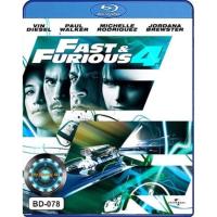 ราคา Bluray หนัง Fast and the Furious เร็ว แรงทะลุนรก (16546116645)