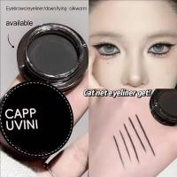 ราคา Dorisna ที่เขียนขอบตากันน้ำพร้อมแปรงที่ทำมุมระบายสีง่ายครีมอเนกประสงค์เขียนขอบตาสีน้ำตาลดำเรียบเนียน (24852187403)