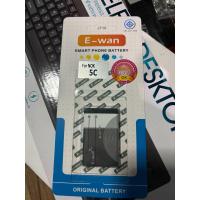 ราคา แบตเตอรี่ แบตอเนกประสงค์ BL 5C ของแท้ E wan แบตNokia BL 5C BL 5CB มีมอก 1200 mah Nokia 6681 Nokia 6630 (22264958113)