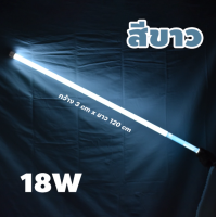 ราคา หลอดงานวัดหลอดยาว หลอดยาวสี หลอดไฟงานวัด หลอดไฟงานวัดยกลัง หลอดกันน้ำ หลอดไฟงานวัด led พร้อมปลั๊กt8 หลอดนีออนสี (19572106374)