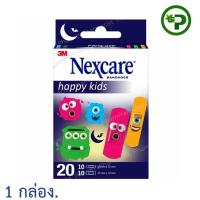 ราคา 3M Nexcare Bandages Happy Kids 20 Pcs พลาสเตอร์เยื่อกระดาษ ลายมอนเตอร์ 20 ชิ้น กล่อง (22925428259)