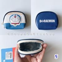 ราคา กระเป๋าเหรียญ กระเป๋าใส่เหรียญ โดราเอม่อน Doraemon (20393365035)