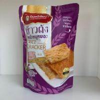 ราคา ข้าวตัง หน้าหมูหยอง รสข้าวกล้อง ตรา ปึงหงี่เชียง น้ำหนัก 65 กรัม (24715104866)