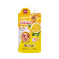 ราคา แท้ ดีลสุดคุ้ม ไลฟ์ทุกวัน 1ชิ้น BSC HONEI V YUZU VIT C BRIGHTENING SERUM เซรั่มส้มยูสุ L (24923539327)