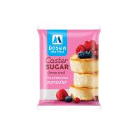 ราคา น้ำตาลไอซิ่ง น้ำตาลเบเกอรี่ ตรามิตรผล เหมาะสำหรับทำเบเกอรี่ เฮ้าส์ (24194516026)