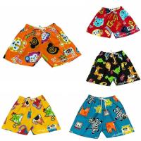 ราคา กางเกงJJเด็ก กางเกงขาสั้นเด็ก กางเกงเจเจเด็ก กางเกงใส่อยู่บ้าน กางเกงเด็ก (9668014998)