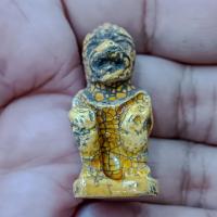 ราคา หนุมานนั่งยอง หลวงพ่อกวย เนื้อกระเบื้องโบสถ์ ขนาด 3 ซม (21433794853)