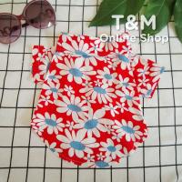 ราคา พร้อมส่ง เสื้อลายดอกสงกรานต์ เสื้อฮาวาย เสื้อลายดอกสัตว์เลี้ยง เสื้อลายดอกสุนัข เสื้อลายดอกแมว เสื้อสงกรานต์ (18545091988)