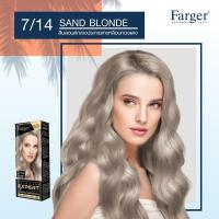 ราคา ตัดฝา สีฟาเกอร์ FARGER HAIR CARE EXPERT ฟาเกอร์ เอ็กซ์เปิร์ต ครีม สีฟาเกอร์ 100มล (18820184742)