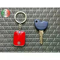 ราคา พวงกุญแจ vespa หลากสี (15918269974)