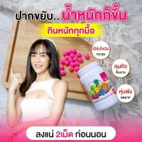 ราคา ดูตะกร้าดีดีก่อนกดสั่ง ลิโซ่ คอฟฟี่ กล่องทอง กาแฟซองทอง ของแท้ 3 in 1 มี 15ซอง กล่องเหล็ก (24932833272)