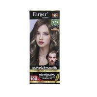ราคา ครีมเปลี่ยนสีผม ฟาเกอร์ รุ่น เอชซีอี คัลเลอร์ ครีม ตัดฝา ปริมาณ 100 มล 2 (21780151898)