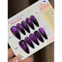 ราคา เล็บปลอมเจลแท้ เล็บปลอมสำเร็จรูป เล็บเจลปลอมสีลูกแก้วดำม่วง เรียบหรู แถมฟรี กาว ตะไบ ทุกชุด (24837038294)