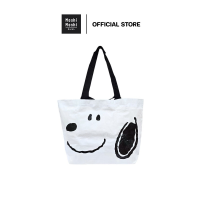ราคา Moshi Moshi กระเป๋าสะพายกระสอบ กระเป๋ากระสอบ ลาย Snoopy ลิขสิทธิ์แท้ รุ่น 6100006108 6111 (25116135407)