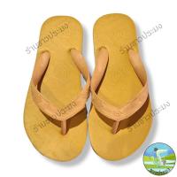 ราคา รองเท้าแตะดาวเทียม ของแท้ 100 เบอร์ 9 11 ดาวเทียม รองเท้าดาวเทียม รองเท้าพระ รองเท้าแตะ รองเท้าแตะหูหนีบ รองเท้าฟองน้ำ รองเท้า (21449013999)