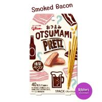 ราคา Glico Pretz Otsumami ขนมปังกรอบ แท่งเล็ก รสเบคอน และชีส 24g (24251913072)