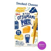 ราคา Glico Pretz Otsumami ขนมปังกรอบ แท่งเล็ก รสเบคอน และชีส 24g (24251913073)