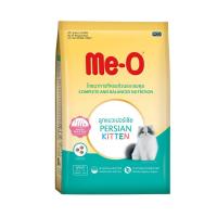 ราคา อาหารแมว มีโอ ขนาด 400 450 กรัม มี11สูตร Me O 400g 450g (15341120786)