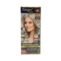 ราคา ครีมเปลี่ยนสีผม ฟาเกอร์ รุ่น เอชซีอี คัลเลอร์ ครีม ตัดฝา ปริมาณ 100 มล 2 (21780151918)